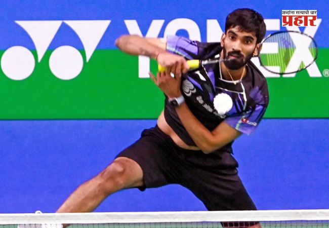 Kidambi Srikanth : किदांबी श्रीकांतच्या खिलाडूवृत्तीने जिंकली प्रेक्षकांची मने
