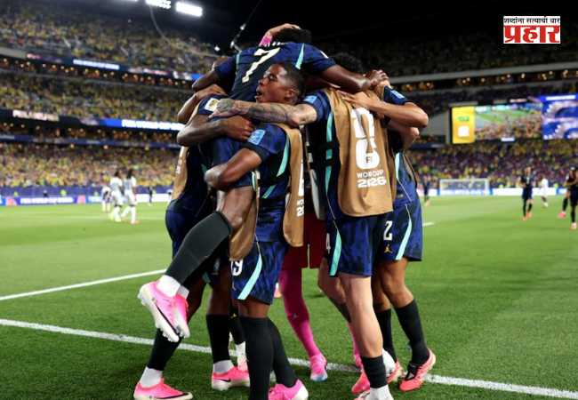 FIFA World Cup 2026 Brazil vs Haiti : ब्राझीलचा हैतीवर 3-0 असा दणदणीत विजय; हैतीचं विश्वविजयाचं स्वप्न भंगलं