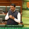 Devendra Fadnavis : लवकर पूर्ण होतील अशी जलसंधारणाची कामे प्राधान्याने पूर्ण करा, मुख्यमंत्र्यांचे निर्देश