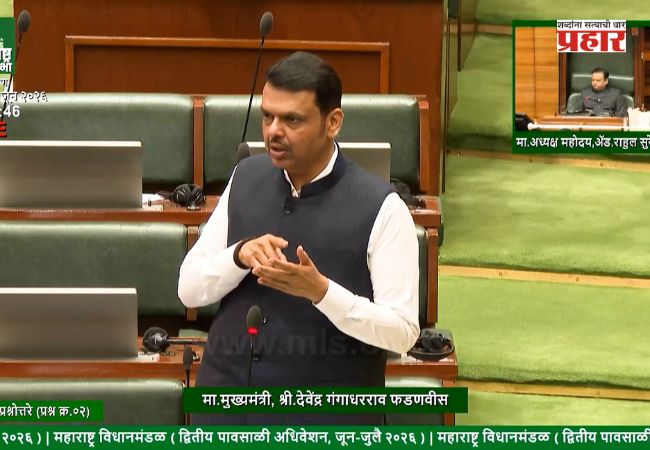 Devendra Fadnavis : लवकर पूर्ण होतील अशी जलसंधारणाची कामे प्राधान्याने पूर्ण करा, मुख्यमंत्र्यांचे निर्देश