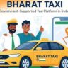 Bharat Taxi Service : महाराष्ट्रात लवकरच अॅप आधारित सहकारी टॅक्सी सेवा, 'या' शहरात सुरु होणार; मुख्यमंत्र्यांची मोठी घोषणा