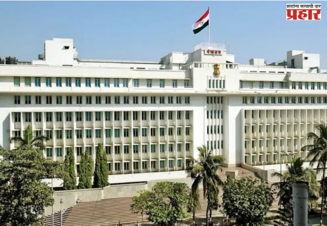 Government Employees: सरकारी कर्मचाऱ्यांना मोठा दिलासा! आता ‘स्वग्राम’ बदलण्यासाठी मिळणार अतिरिक्त संधी