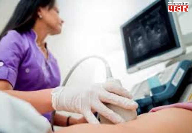 Sex Determination Tests : धक्कादायक! व्हिडिओमुळे काळा धंदा उघड; आरोपी थेट घरी जाऊन करत होता गर्भलिंग निदान चाचणी
