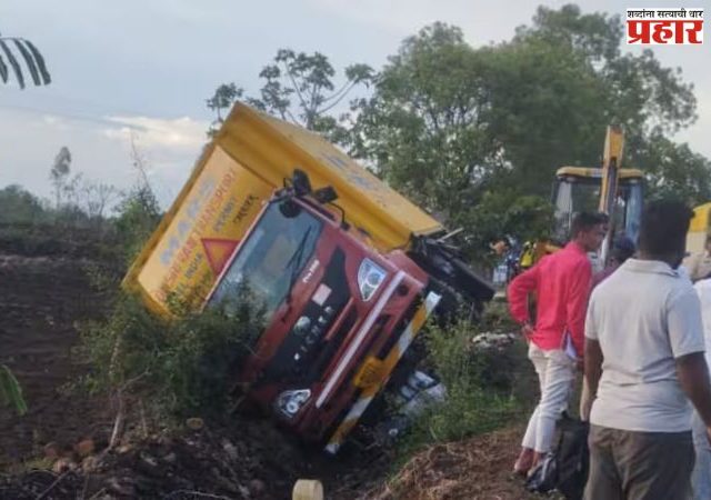 Kolhapur Accident : मुंबई जाण्यासाठी निघाले पण त्याआधीच घडला भयंकर अपघात; एका क्षणात संपलं चौघांचं कुटुंब!