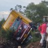 Kolhapur Accident : मुंबई जाण्यासाठी निघाले पण त्याआधीच घडला भयंकर अपघात; एका क्षणात संपलं चौघांचं कुटुंब!