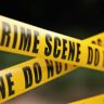  Solapur Crime News: धक्कादायक! सोलापुरात 5 वर्षीय पुतण्याची काकाकडून हत्या, आरोपीवर गु्न्हा दाखल