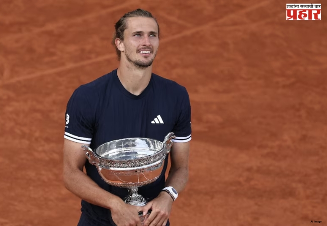 French Open 2026: अलेक्झांडर झ्वेरेव्हचा ऐतिहासिक विजय; फ्रेंच ओपन 2026 चे पहिले ग्रँड स्लॅम विजेतेपद पटकावले