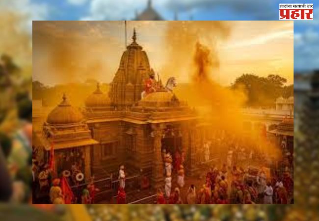 जेजुरीत भाविकांना दिलासा! भंडारा खरेदीसाठी सक्ती करणाऱ्यांवर होणार कडक कारवाई