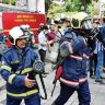 Fire Station : चांदिवलीमध्ये अग्निशमन दलाची होणार उभारणी