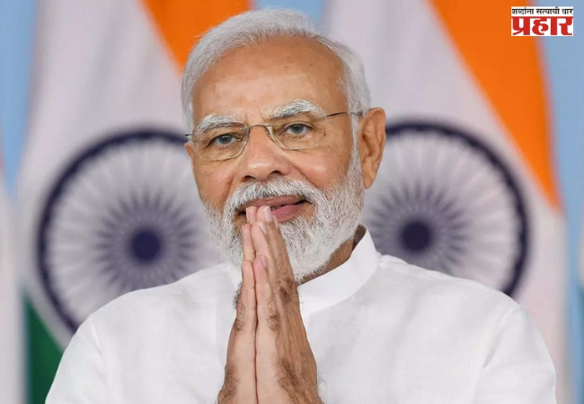 विकासाची तपपूर्ती