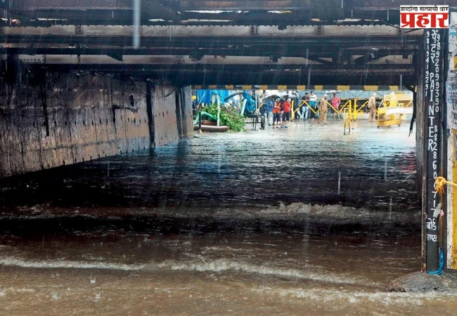 Andheri Subway: अंधेरी सब वे पूरमुक्त करण्यासाठी मिलन सब वेच्या पाच पटीने करावे लागणार काम