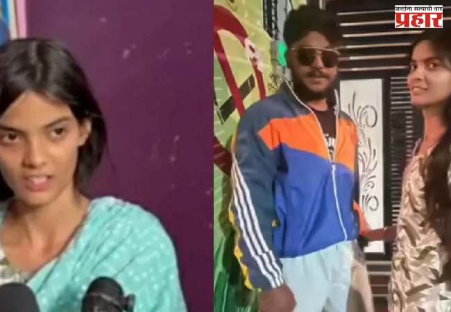 Sakshaym Tate Murder Case : त्याने माझ्यासोबत नको ते…..; सक्षम ताटेच्या प्रकरणात वेगळे वळण