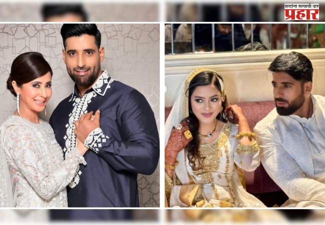 Mohsin Akhtar Mir : उर्मिला मातोंडकरचा एक्स-हसबंड मोहसिन अख्तरचा दुसरा विवाह; फोटो सोशल मीडियावर व्हायरल
