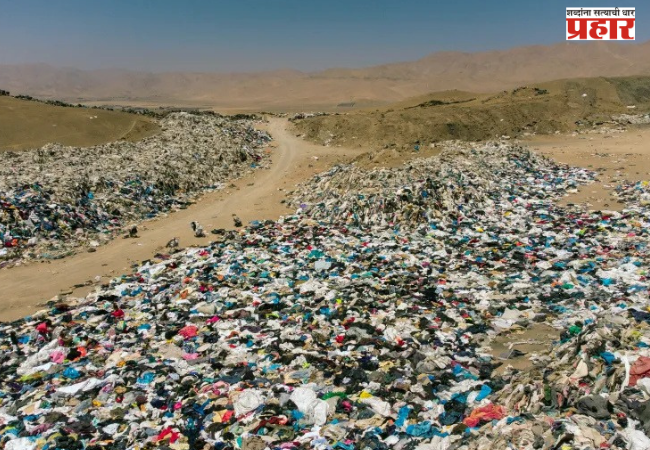 Atacama Desert : लाखो रुपयांचे नवेकोरे कपडे थेट वाळवंटात फेकले जातात; कारण जाणून तुम्हालाही बसेल धक्का