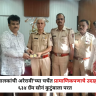 Nashik : ‘रिक्षाचालकांची अरेरावी’च्या चर्चेत प्रामाणिकपणाचे उदाहरण; ६३४ ग्रॅम सोनं कुटुंबाला परत