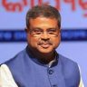 Union Education Minister Dharmendra Pradhan : पेपर माफियांवर कारवाई करणार, केंद्रीय शिक्षणमंत्र्यांची घोषणा