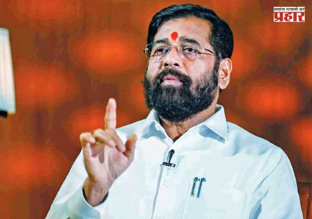 DCM Eknath Shinde : 'महाराष्ट्रात गुन्हेगारांना अभय नाही'; नसरापूर प्रकरणाच्या निकालानंतर उपमुख्यमंत्री एकनाथ शिंदेंचा कडक इशारा
