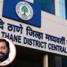 Thane Palghar DCC Bank : ठाणे-पालघर जिल्हा मध्यवर्ती बँकेवर सहकार पॅनलचा झेंड