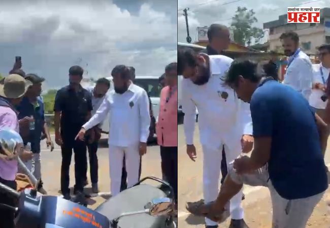 Eknath Shinde : रायगड किल्ल्यावरून परतताना उपमुख्यमंत्री एकनाथ शिंदे यांनी अपघातग्रस्त बाईक स्वाराला दिला मदतीचा हात