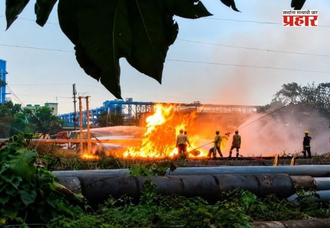 Haldia Refinery Fire : हल्दिया रिफायनरीच्या पाइपलाइनला आग; १५ कर्मचारी जखमी, रेल्वे सेवेवरही परिणाम
