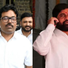 Nashik Vidhan Parishad Election : विजय मिळताच गोकुळ गितेंना शिंदेंचा मेसेज ? मुंबईत आज मोठ्या राजकीय घडामोडींची शक्यता