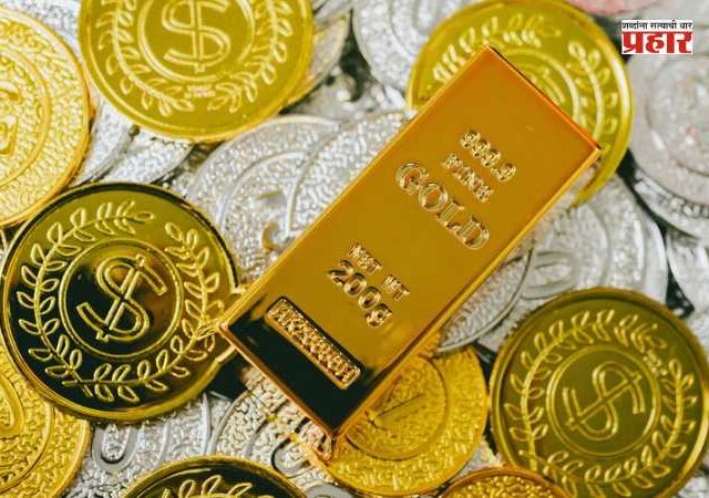 Gold Silver Rate : आनंदवार्ता! एका दिवसात सोनं ४,६०० तर चांदी १२,००० रुपयांनी स्वस्त