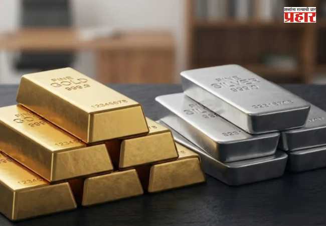 Gold-Silver Price Today : सोनं-चांदी आणखी महागणार? केंद्र सरकारचा मोठा निर्णय; जाणून घ्या आजचे नवे दर