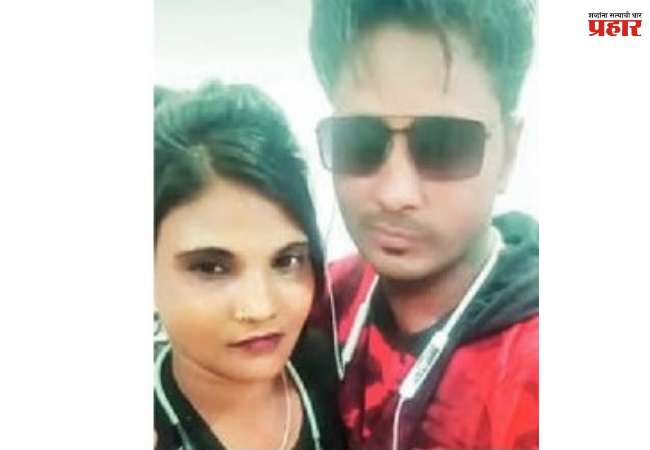 Nashik Crime : सुटकेसमधील ‘त्या’ महिलेची हत्या कोणी आणि का केली ? अखेर सत्य समोर ; संशयित ताब्यात