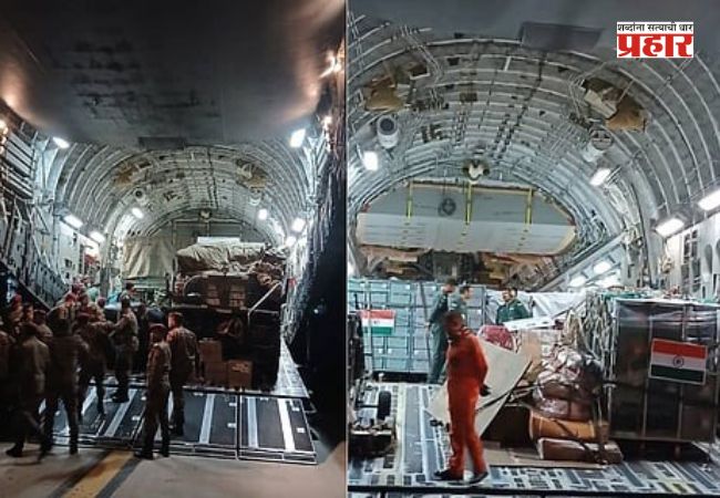 India in Venezuela : व्हेनेझुएलामधील भारताची मदत मोहीम अधिक तीव्र; चोवीस तास मोफत वैद्यकीय सेवा सुरू