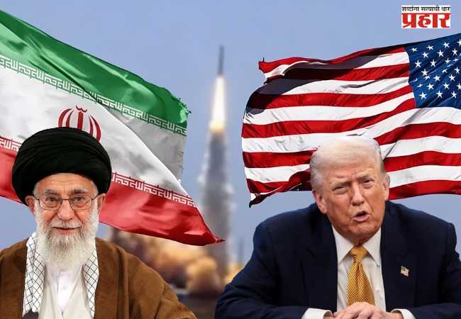 Iran – America War Peace Agreement  : अखेर अमेरिका-इराण युद्धाचा शेवट! तब्बल १०७ दिवसांच्या संघर्षाला पूर्णविराम; होर्मुझ सामुद्रधुनी पुन्हा खुली होणार