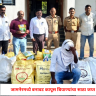 Fake cotton seeds : खरीपच्या तोंडावर मोठा घोटाळा उघड ! जामनेरमध्ये बनावट कापूस बियाण्यांचा साठा जप्त