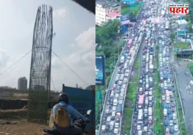 Road Development : ३० ते ४० मिनिटांचा प्रवास आता अवघ्या १५ मिनिटात होणार;  कल्याण, शिळफाटा