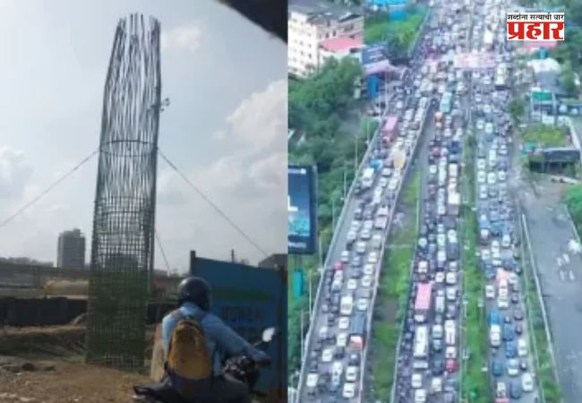 Road Development : ३० ते ४० मिनिटांचा प्रवास आता अवघ्या १५ मिनिटात होणार;  कल्याण, शिळफाटा