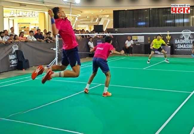Badminton Competition : ठाण्याच्या शिरपेचात मानाचा तुरा