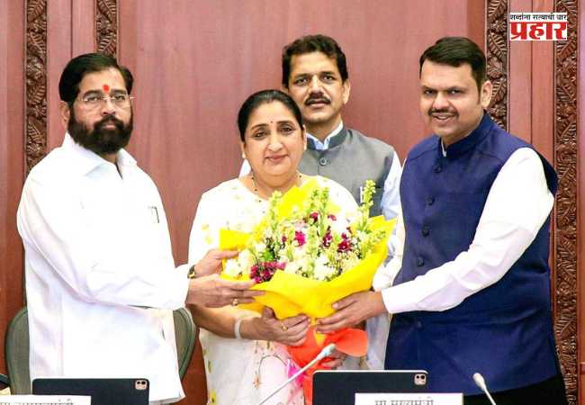 Legislative Council Election 2026 : विधानपरिषदेच्या ११ पैकी १० जागांवर महायुतीचा झेंडा