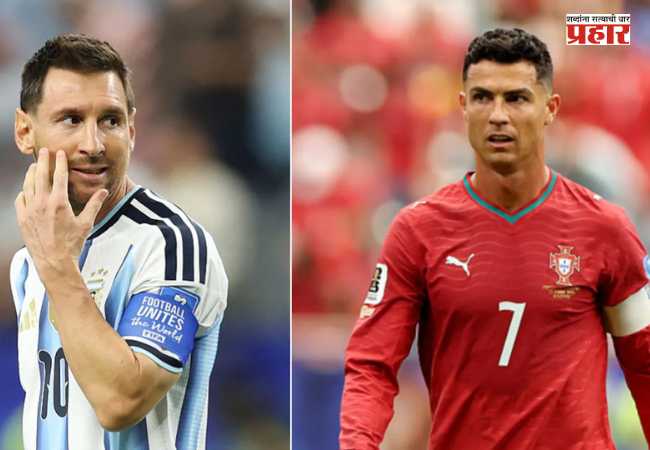 FIFA World Cup 2026 : मेस्सी गोलमध्ये अव्वल, पण पॉवर रँकिंगमध्ये दुसऱ्या स्थानावर! ‘हा’ जर्मन स्टार अव्वल