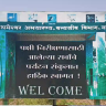 Nashik News : नांदूर मध्यमेश्वरमध्ये 6,215 पक्ष्यांची नोंद