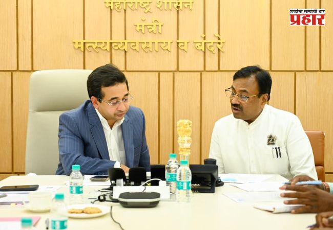 Nitesh Rane :चंद्रपूर जिल्ह्यात झिंगे पालन व्यवसायाला मोठी चालना देणार