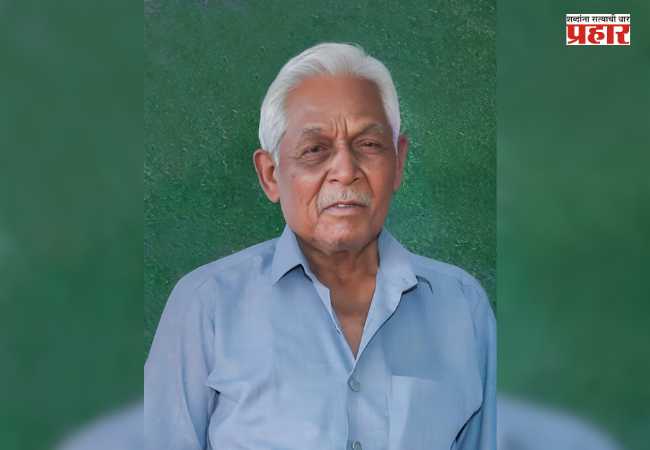 Former BJP MLA Patlya Guruji : भाजपाचे माजी आमदार पटल्या गुरुजी काळाच्या पडद्याआड; मेळघाटच्या ज्येष्ठ नेत्याला अखेरचा निरोप, सर्वत्र हळहळ
