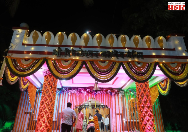 पिंपळेश्वर महादेव मंदिराच्या जमिनीचा प्रश्न सुटला; संघर्ष संपला आणि महादेव भक्तांचा विजय झाला