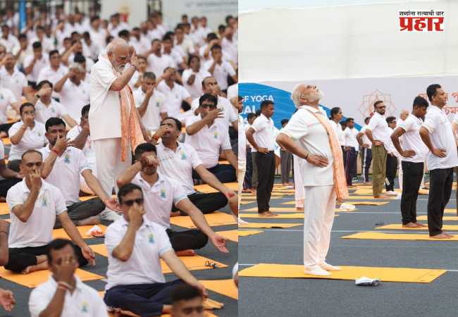 International Yoga Day 2026 PM Modi : “योग मानवतेला एकत्र आणणारी शक्ती”; आंतरराष्ट्रीय योग दिनानिमित्त पंतप्रधान मोदींचा जगाला संदेश