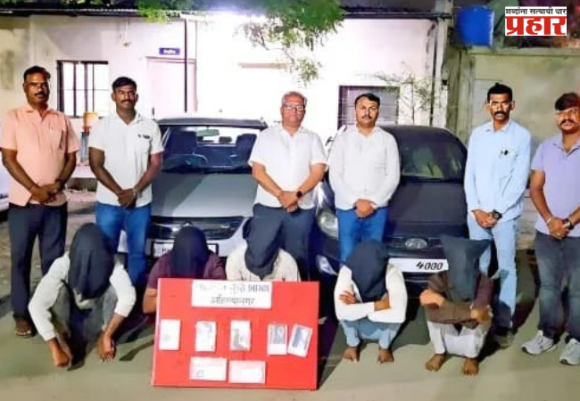 Crime News : समृध्दी महामार्गावर लुटमार करणारी आंतरजिल्हा टोळी जेरबंद