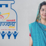 Government Schemes : मोफत गॅस कनेक्शन मिळवायचंय? महिलांसाठी केंद्र सरकारची ‘ही’ योजना ठरेल फायद्याची