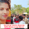 Nashik : शेतात काम सुरू असतानाच ओढावला मृत्यू, दिंडोरीत वीजवाहक तार पडून महिला ठार