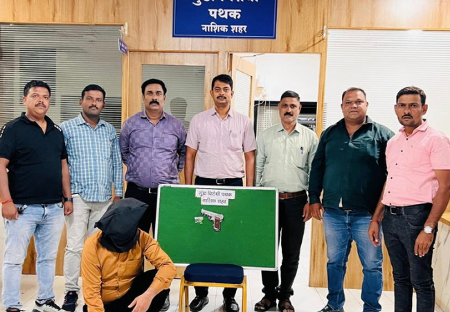Nashik : गावठी कट्टा व जिवंत काडतूसासह युवक अटकेत ; गुंडा विरोधी पथकाची कामगिरी