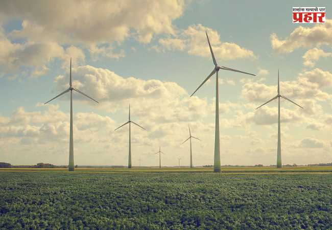 Provision of energy : ऊर्जेची तरतूद