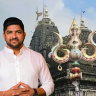 Nashik : VIP दर्शन घोटाळ्यातील कडलगांच्या जामीनावर आज आठवी सुनावणी