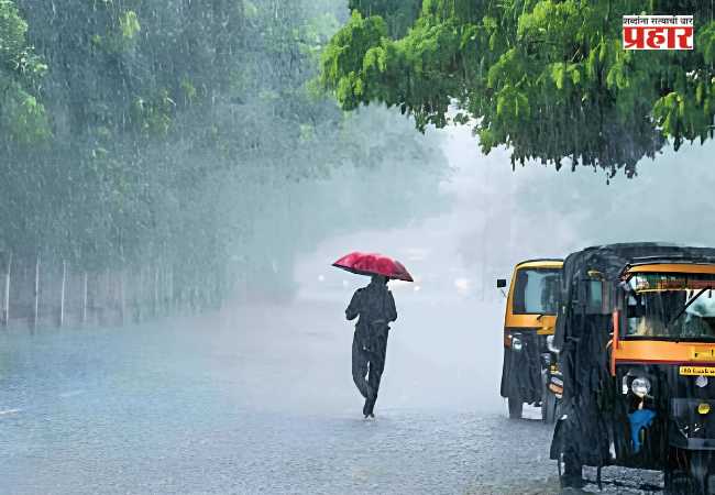 Maharashtra Monsoon Update : राज्यात पुन्हा पावसाची दमदार एन्ट्री! २२ जिल्ह्यांना अलर्ट; विदर्भ – कोकणासह अनेक भागांत मेघगर्जनेसह मुसळधार पावसाचा इशारा