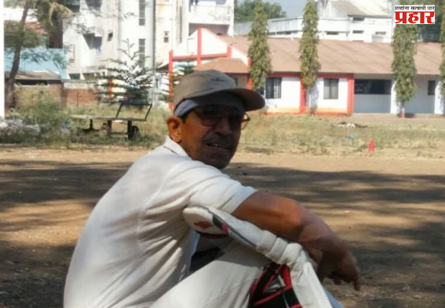 Nashik : नाशिकच्या क्रिकेटविश्वातील ‘जॉनी सर’ हरपले; माजी क्रिकेटपटू रमेश संवत्सरकर यांचे निधन
