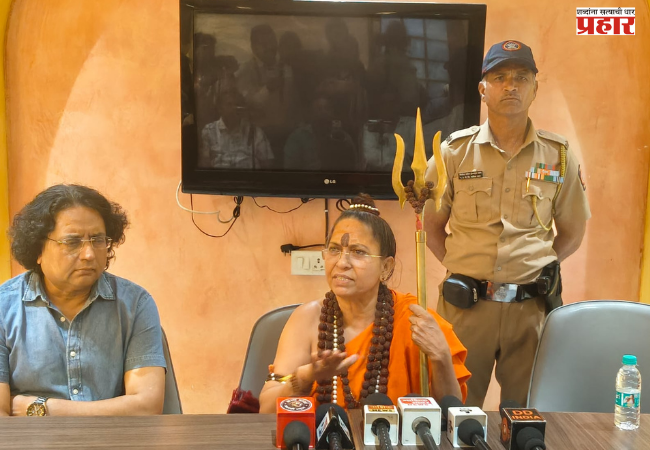 Nashik :  धर्माच्या नावावर राजकारण खपवून घेणार नाही, ध्वजस्तंभ शिलान्यास पूजनात अडवणुकीवर साध्वी त्रिकाल भवंता संतप्त